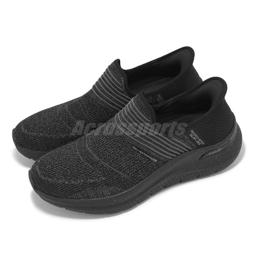 Skechers Arch Fit 2.0 Sultez Slip Ins Black Men Waterproof Casual 232952 BBK