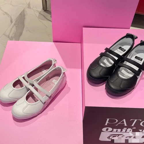 2025 Flats Patou x Onitsuka Tiger Mexico 66 Ballerina Shoe Multi Mary Jane