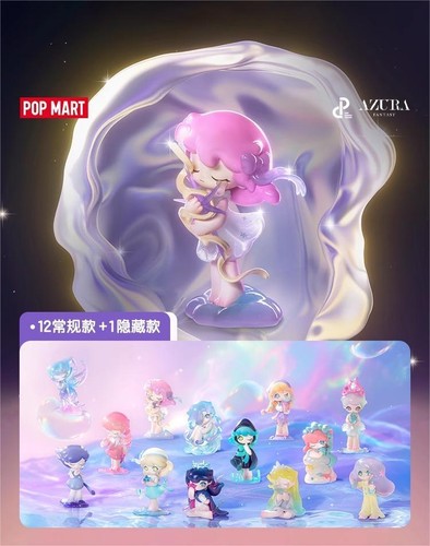 POPMART Azura A Dream About Stars Series Blind Box(confirmed)Figure toy gift art