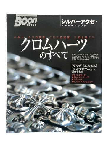 CHROME HEARTS MAGAZINE All About CHROME HEARTS Catalog Necklace Book 1998 Mook