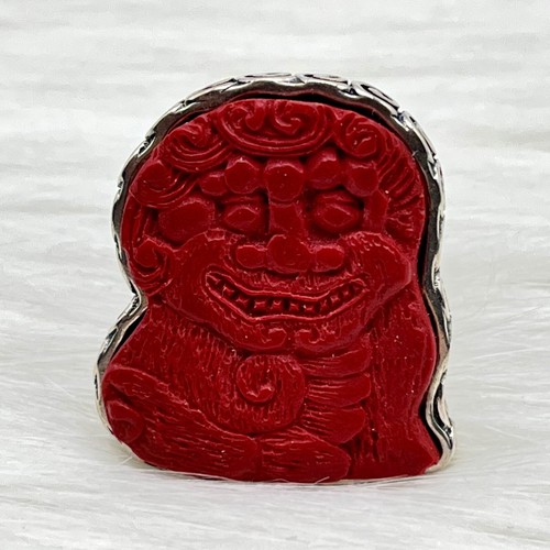 Vintage Amy Kahn Russell Carved Cinnabar Ring Chinese Foo Dog Dragon 925 Sz 6.5