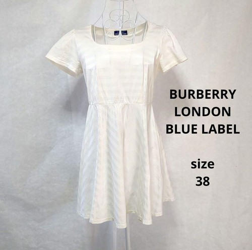 Abito Burberry donna moda dal Giappone