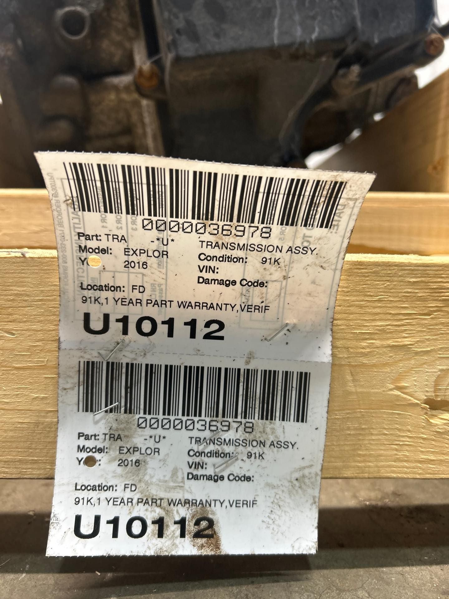 URG_EE23 TRANSMISSION Ford Explorer 14 15 16 17 18 19 AWD   NW673980