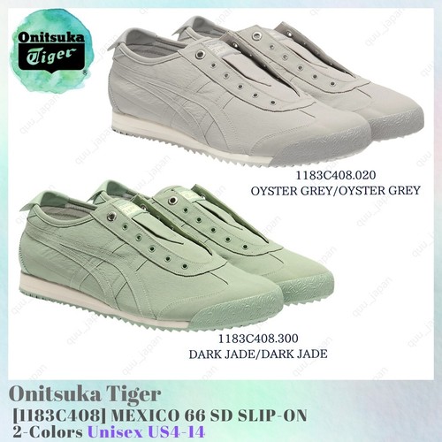 Onitsuka Tiger MEXICO 66 SD SLIP ON 1183C408 2 Colors Unisex US4 14 NEW