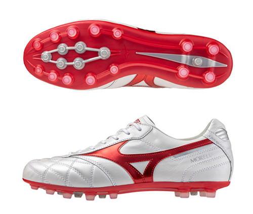 MIZUNO MORELIA 2 JAPAN AG P1GA250360 (Short tan & cross stitch) Super White Pear