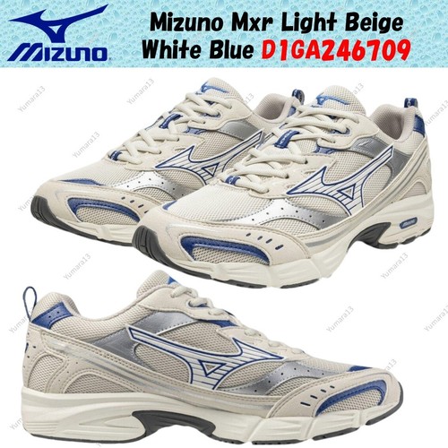 Mizuno Mxr Light Beige White Blue D1GA246709 Men's Size