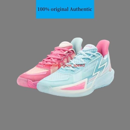 361° 361 Degrees Big3 4.0 QUICK inverted Men and women Basketball Shoes 672321105 6
