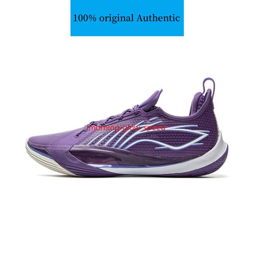 Li Ning Sonic 13 Men's Basketball Shoes ABAV025 6