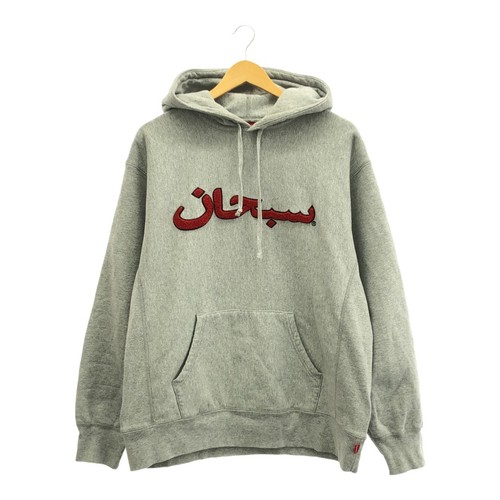 Supreme 21AW Arabic Logo Hooded Sweatshirt Hoodie Grey Street U NE51 0