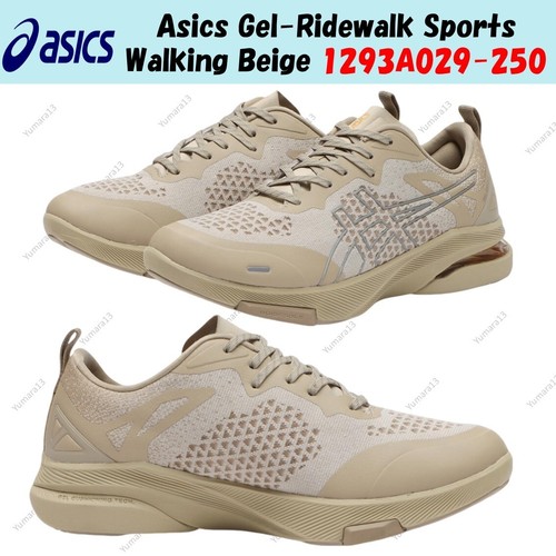 Asics Gel Ridewalk Sports Walking Beige 1293A029 250 Men's Size