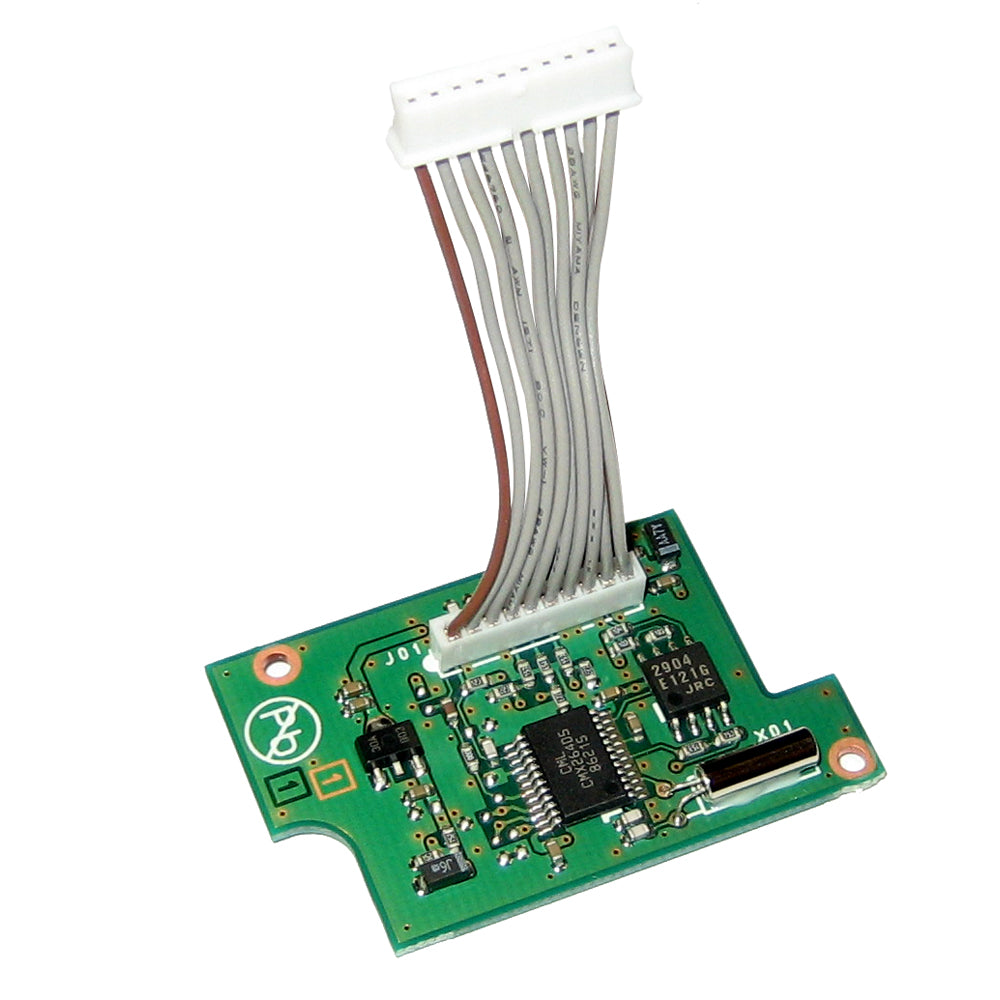 Standard Horizon CVS2500A 4 Code Voice Scrambler [CVS2500A]