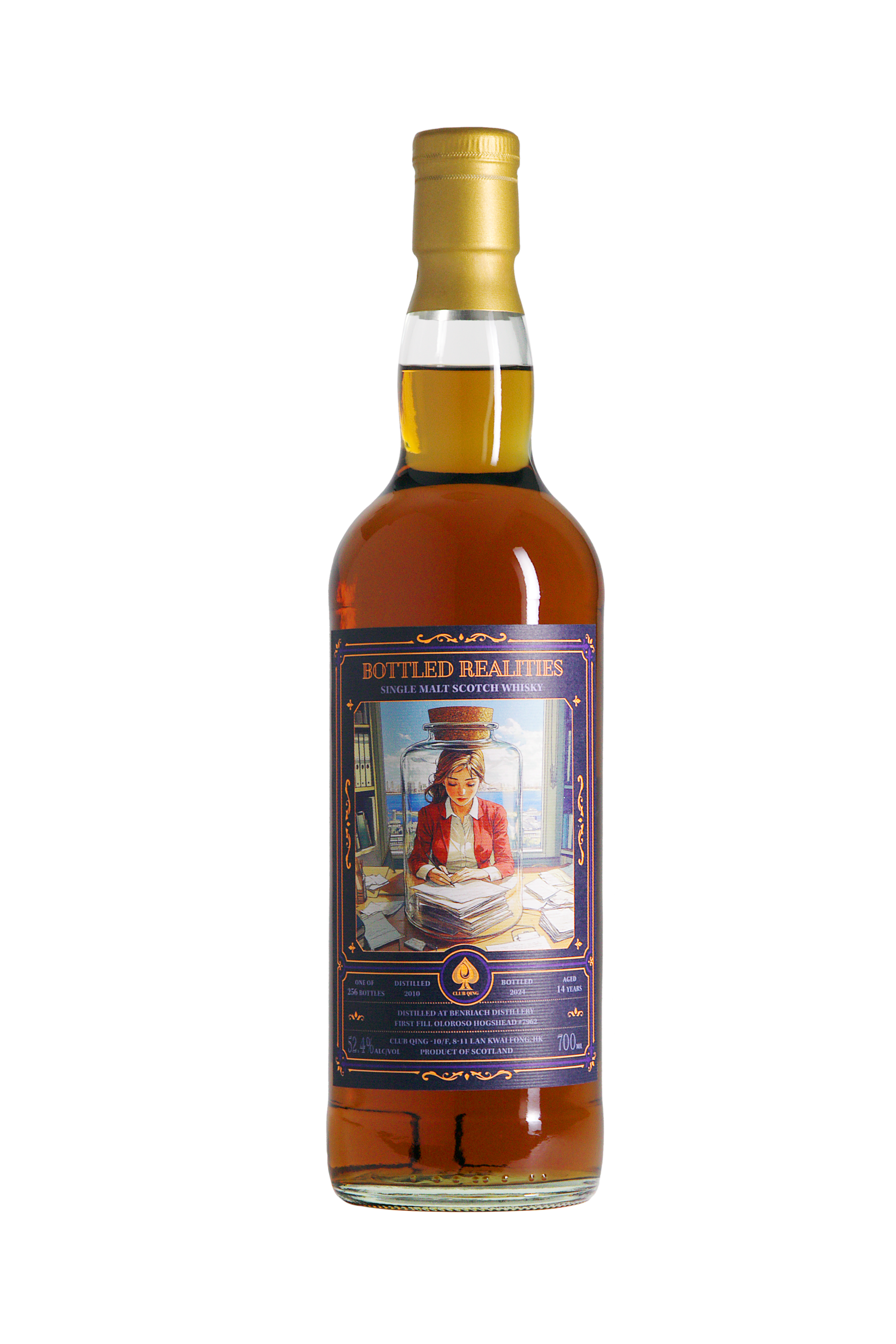CONCURRENT Bottled Realities Benriach 14 year by Club Qing
