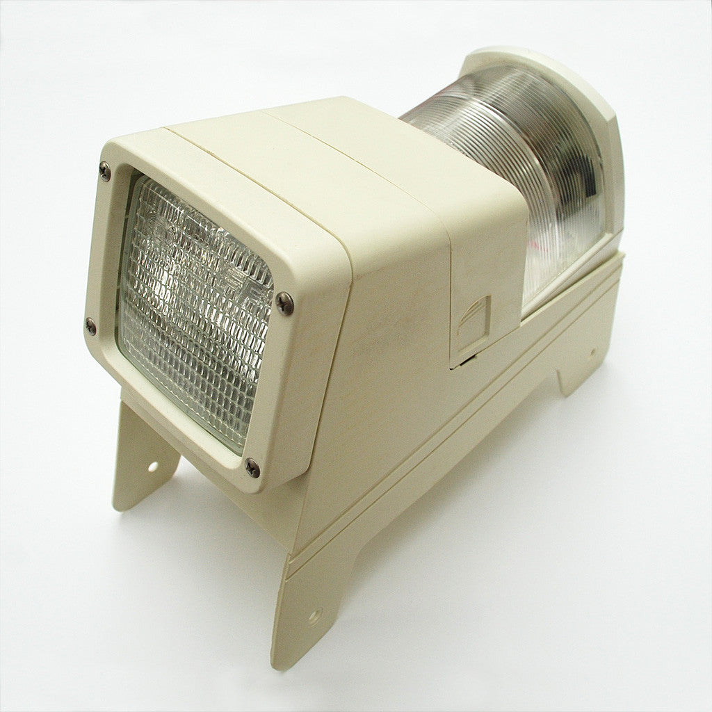 Hella Marine Series 8504: Steaming / Floodlight (for Boats up to 20 Metres)