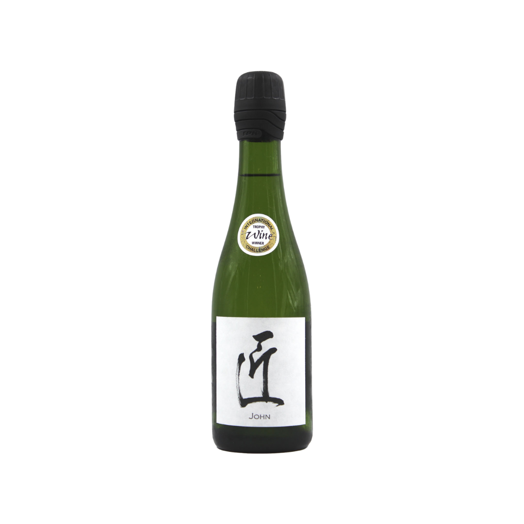 SAKE COLLECTIVE KEIGETSU Sparkling Sake Takumi  John 
