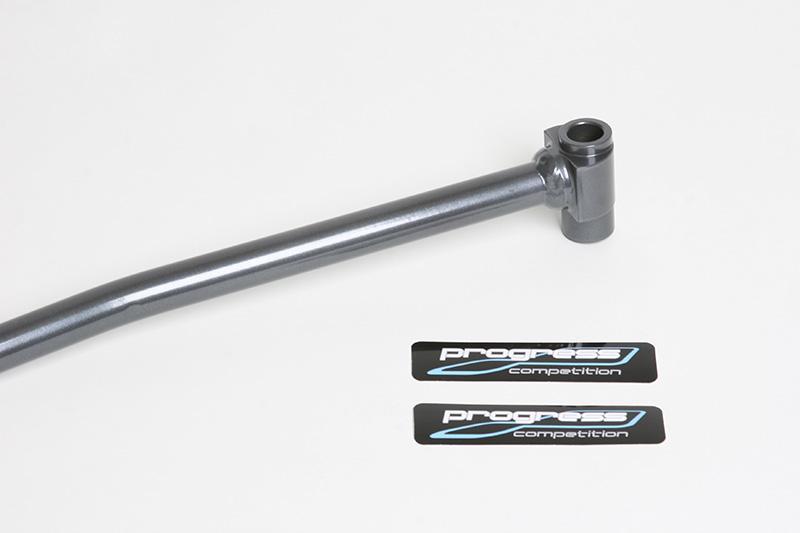 PROGRESS TECHNOLOGY Progress Tech 09 16 Toyota Corolla/09 13 Matrix Rear Sway Bar (24mm)
