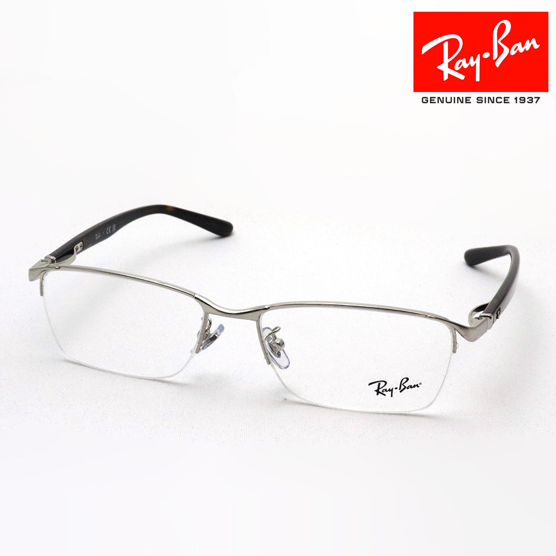 レイバン メガネ Ray Ban RX6502D 2595