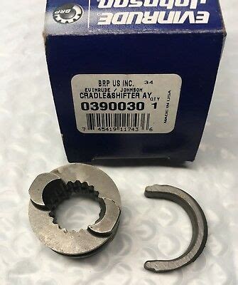 BRP OMC JOHNSON EVINRUDE Evinrude Johnson OMC Engine Part *CRADLE&SHIFTER 0390030 390030