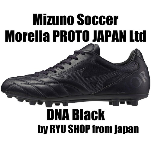 Mizuno Tacchetti Calcio Morelia PROTO JAPAN Ltd P1GA255000 DNA Nero