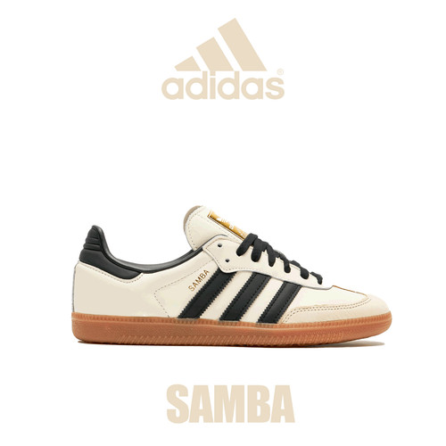 Adidas Samba OG Creme Strata Sand Beige Cacao Sneaker ID0478
