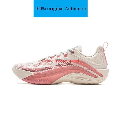 Li Ning BADFIVE Guerrilla Warfare1 Super V2 Men's Basketball Shoes ABFV021 4