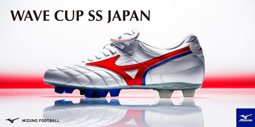 Mizuno Limited Edition Wave Cup Ss Japan (Soccer Football)
