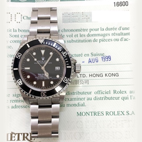 Rolex Seadweller 16600 Men’s Watch!