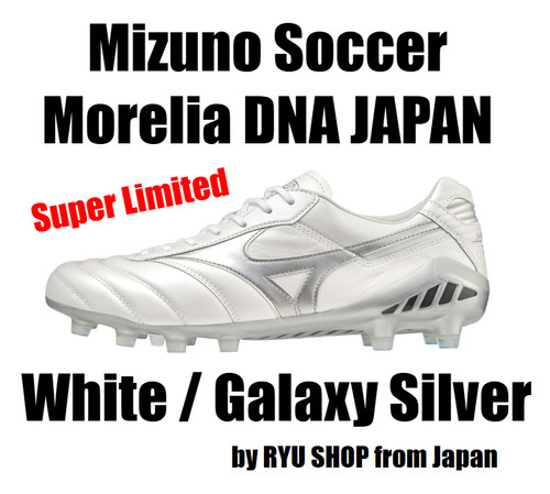 Tacchetti calcio Mizuno MORELIA DNA JAPAN bianco P1GA221003