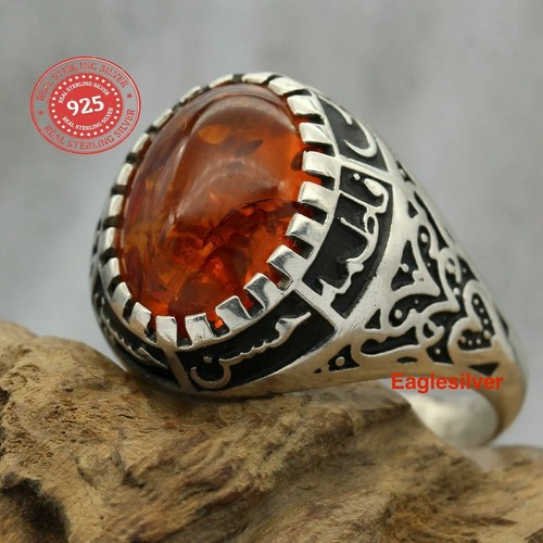 925 Silver Amber Islamic God ahlulbayt ehlibeyt hussein Hasan Fatemeh shia Ring