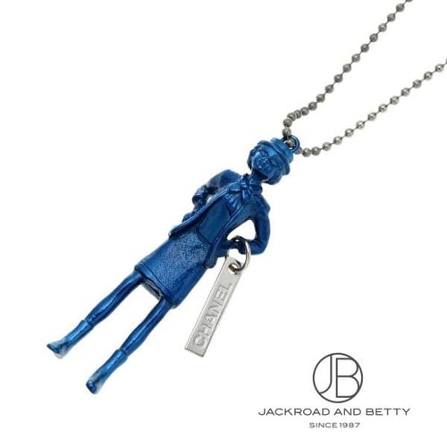 Chanel Mademoiselle Necklace Honolulu Limited Edition Jewelry