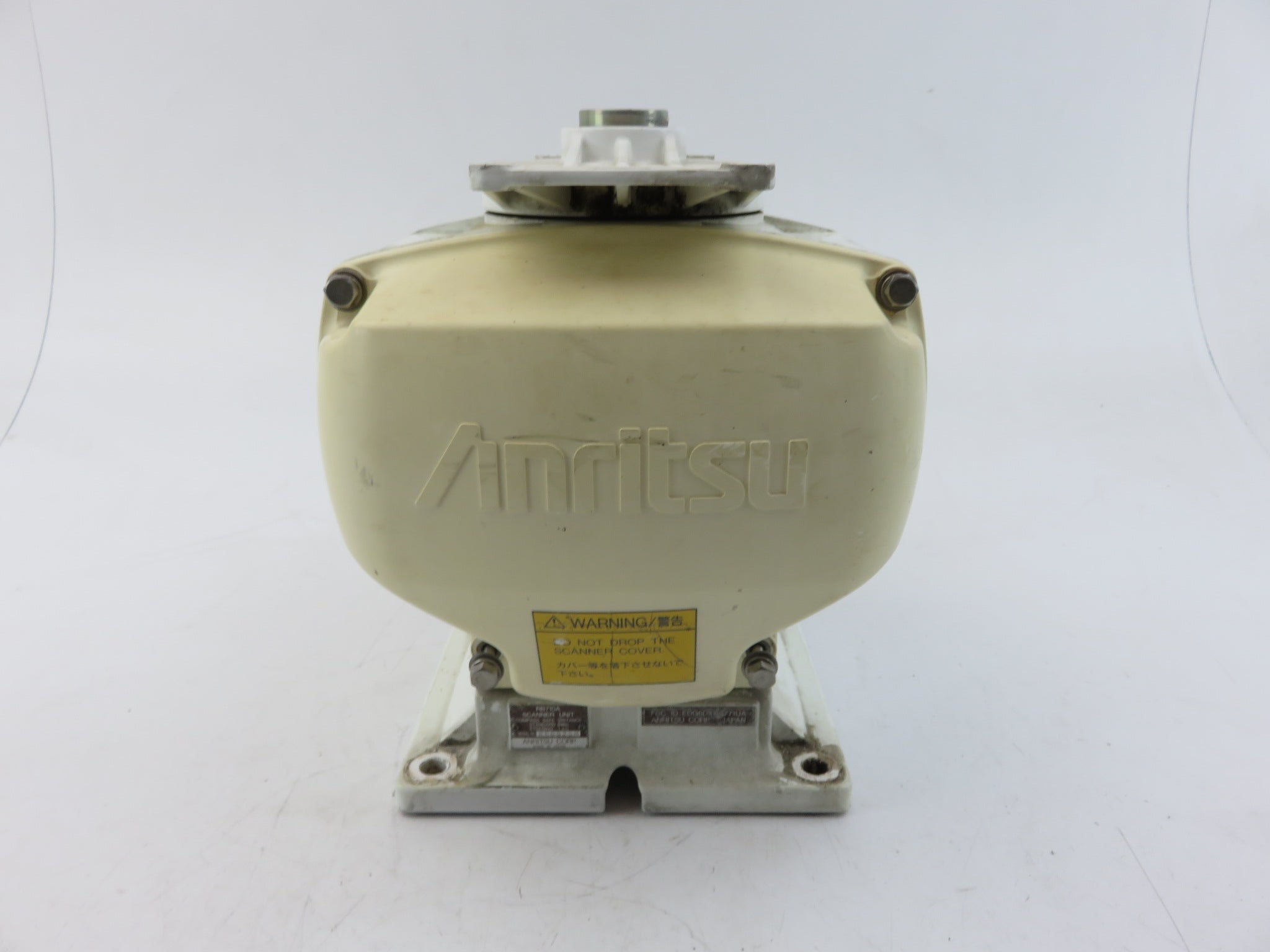 SECOND WIND SALES Simrad Anritsu RB710A RA771UA 4kW Open Array Radar Empty Gearbox Only SOLD AS IS