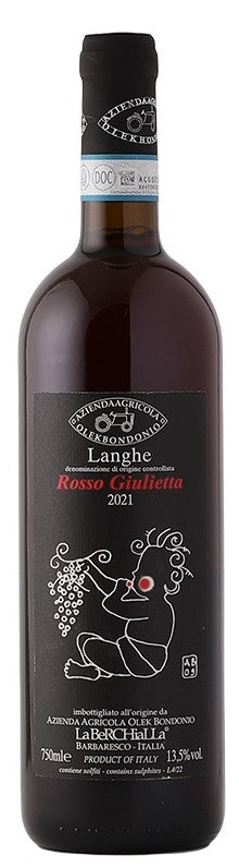 Olek Bondonio Pelaverga Rosso Giulietta Langhe 2021 (Case only)