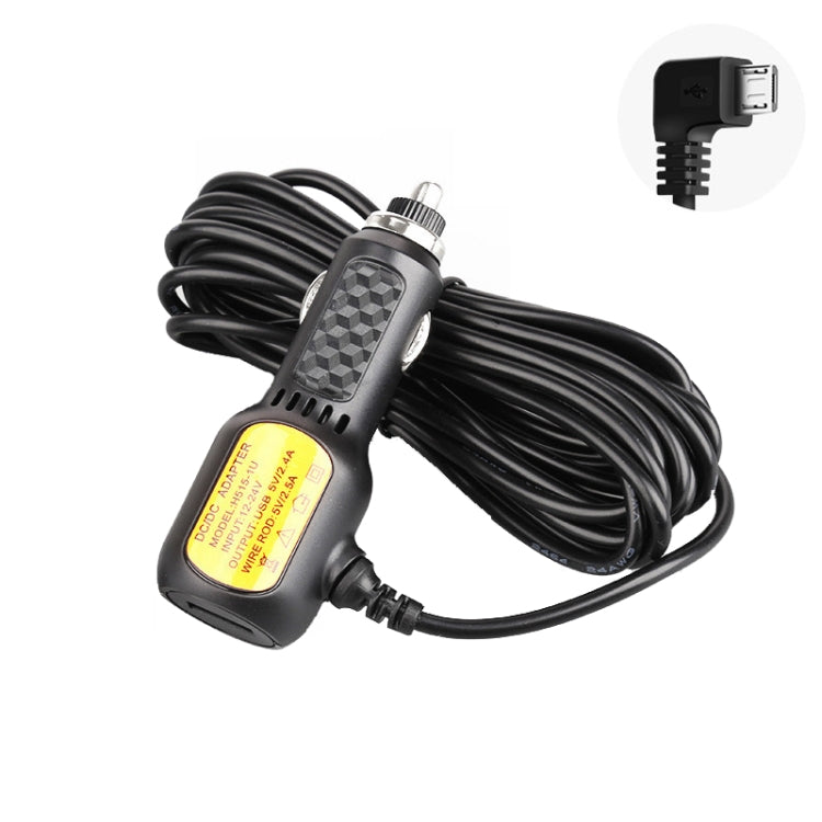GARSUPPLY 2 PCS H515 Car Charger Driving Recorder Power Cord Navigation With USB Port Cigarette Lighter Vehicle Charging Wire, Specification: Line 2.5A+USB 2.4A(Micro Right Elbow)