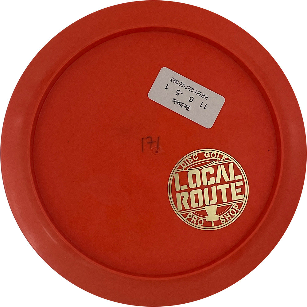 Innova Star Mamba   Local Route "In the Circle" Mini Bottom Stamp
