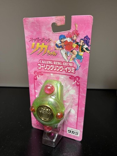 VTG TAKARA Super Doll Licca chan toy (Calling Ring Izumi)   90s ANIME F46855