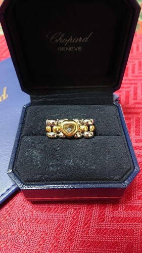 Chopard Heart Ring in 18K Yellow G & Stainless Steel, Size 5.8 US