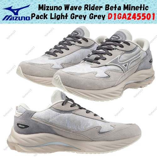 Mizuno Wave Rider Beta Minetic Pack Light Grey Grey D1GA245501 Men's Size