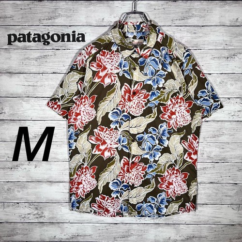 Very Popular Patagonia Aloha Shirt Open Collar Floral Pattern Khaki M