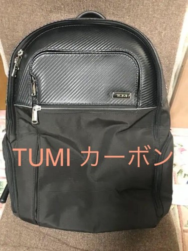 TUMI 30380DO Collet Backpack Bag Carbon