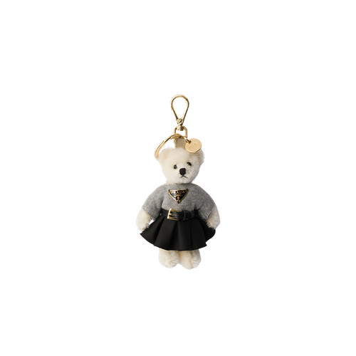 Prada Teddy Bag Charm with Metal Ring White