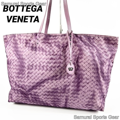 Borsa donna Bottega Veneta nylon intrecciato autentica vintage