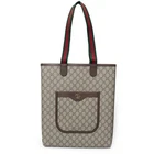 Borsa a tracolla uomo Gucci Ophidia 67191061