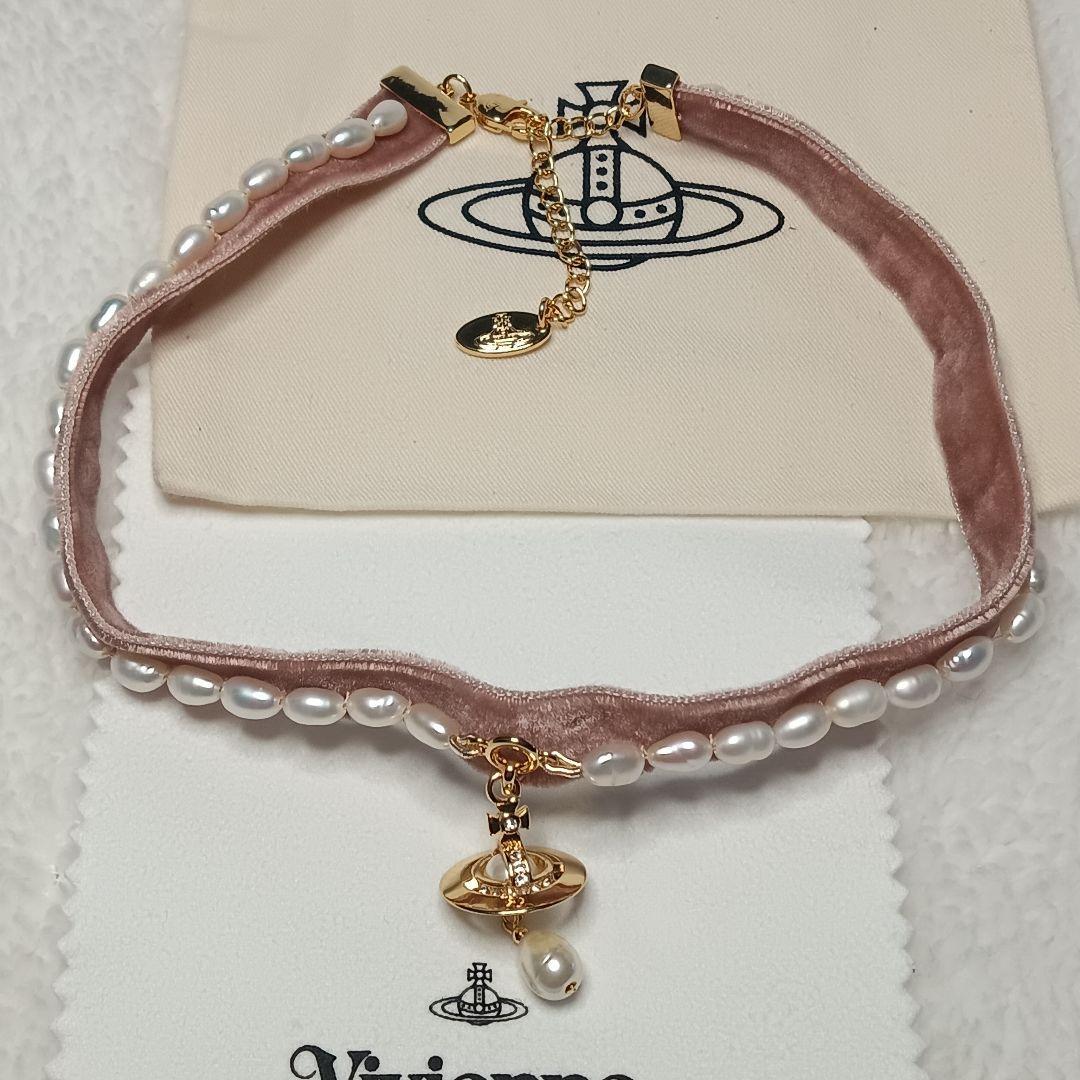 Vivienne Westwood Aleksa Orb Pearl Choker Necklace Pink IN BOX