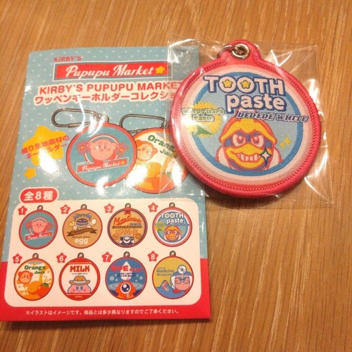 Kirby King Dedede Keychain Kirby's Pupupu Market Patch Round Design Charm