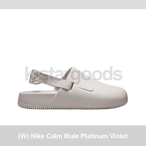 (W) Nike Calm Mule Platinum Violet