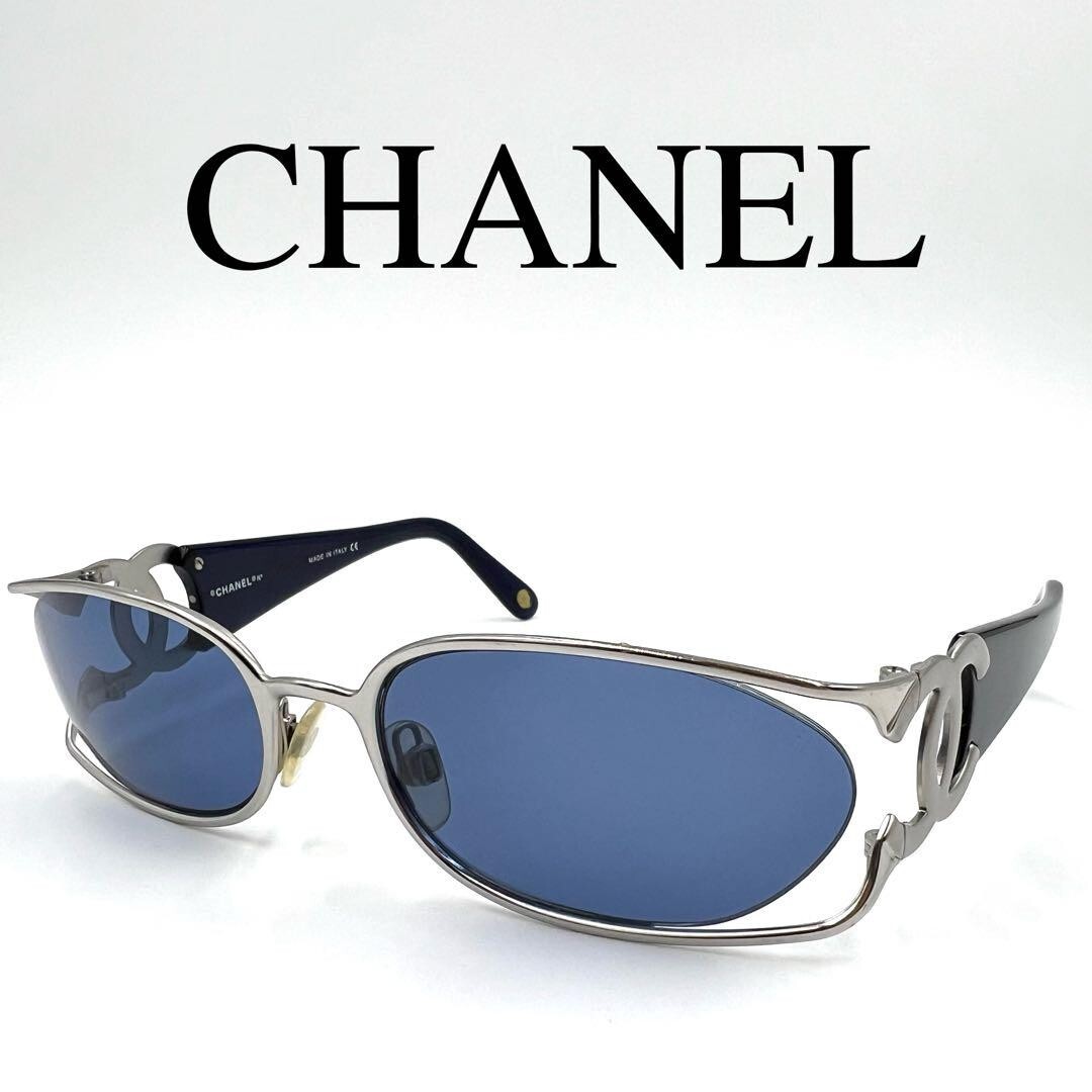 Chanel Sunglasses Non prescription 4023 Coco Mark with Case