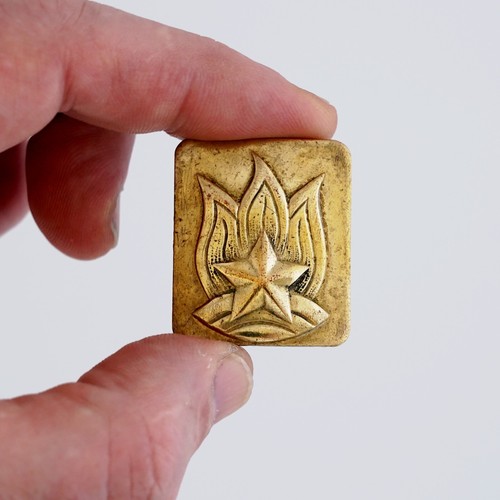 Vintage Heavy Brass Soviet Pioneer Belt Buckle – USSR 1946–1991  Star & Bonfire